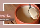 Mishti Doi: The Mouth-Watering Bengali Sweet that Everyone Needs to Try