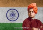 The Power of Positive Thinking: Swami Vivekananda's Lessons for a Fulfilling Life