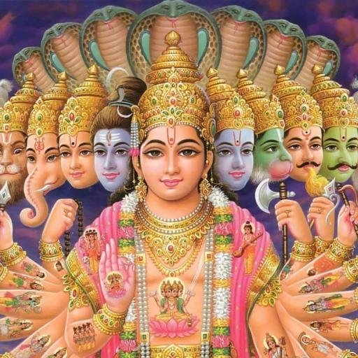 Hinduism has many gods